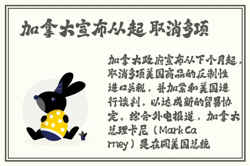 一区二区三区亚洲精华液