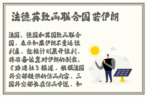 2021中幕无线码六区