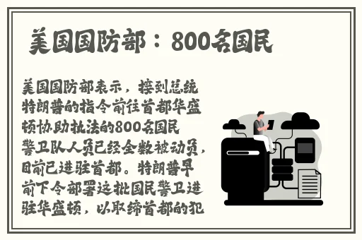 九.幺黄老款高危
