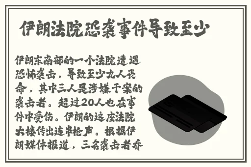 蘑菇头顶开花缝